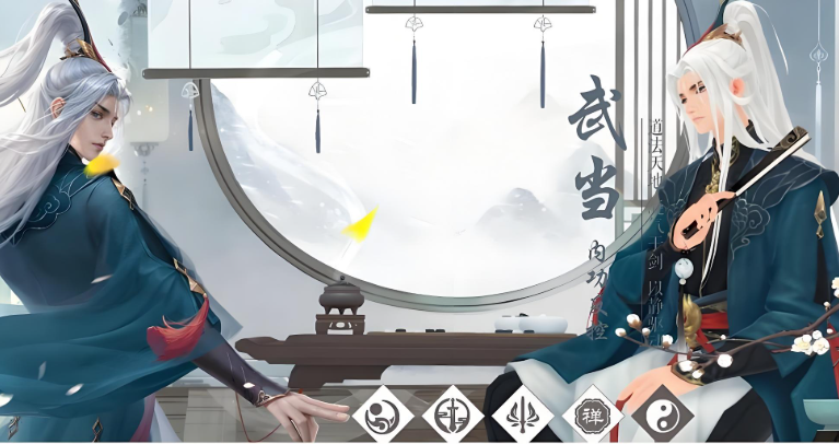 新笑傲江湖中选哪个门派最好