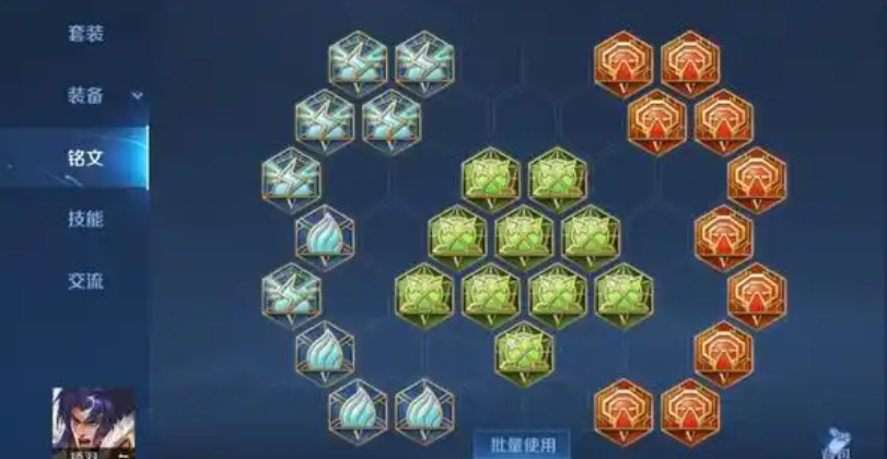王者荣耀项羽如何出装