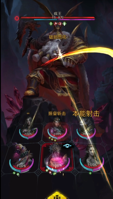 地下城堡3先祖之墓怎么过