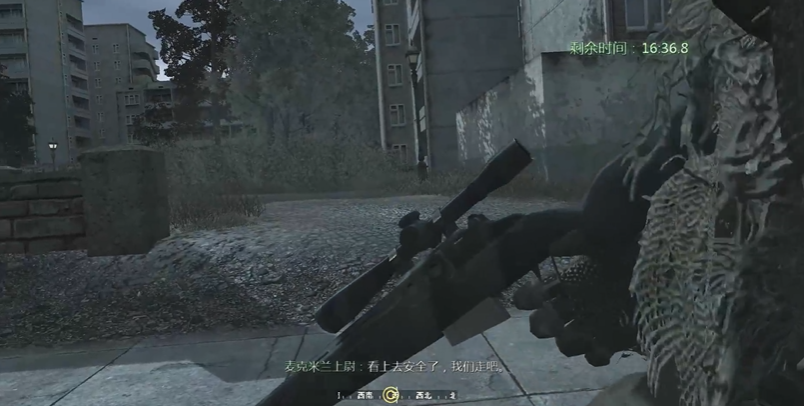 使命召唤4扎卡耶夫怎么打