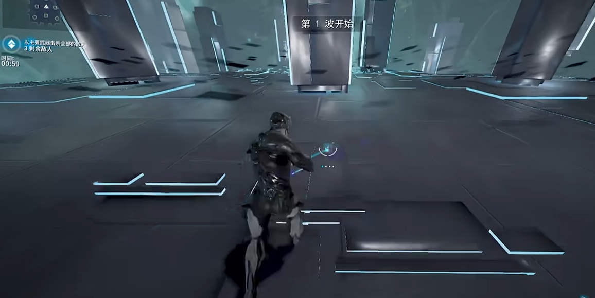 星际战甲任务等级依据什么划分