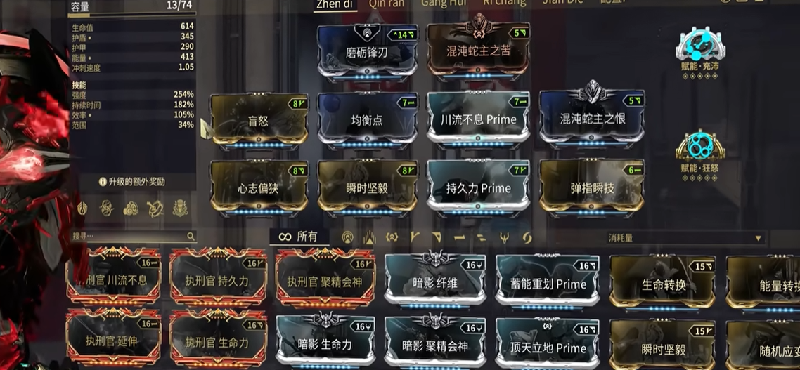 星际战甲猴子用什么武器最好