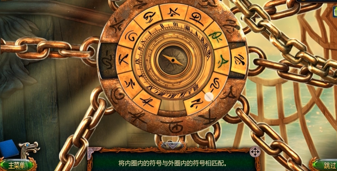 密室逃脱18的罗盘怎么转