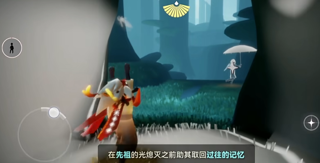 光遇的伞如何获得