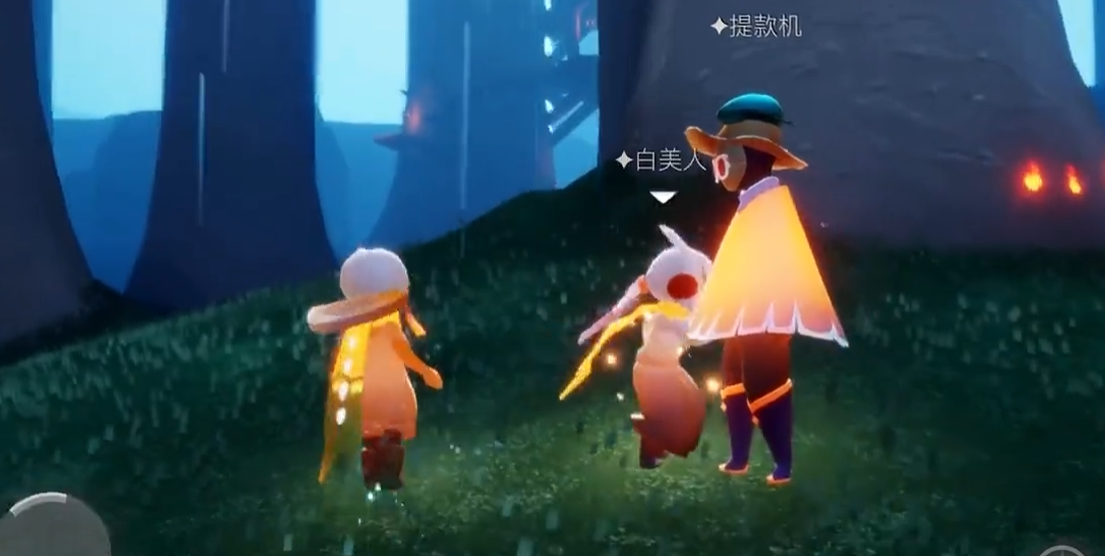 光遇选动作如何选四级或三级