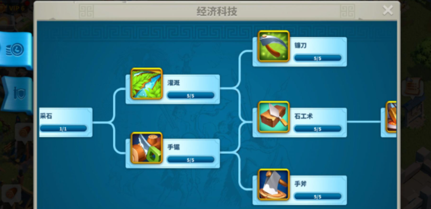万国觉醒新手怎么涨战斗力