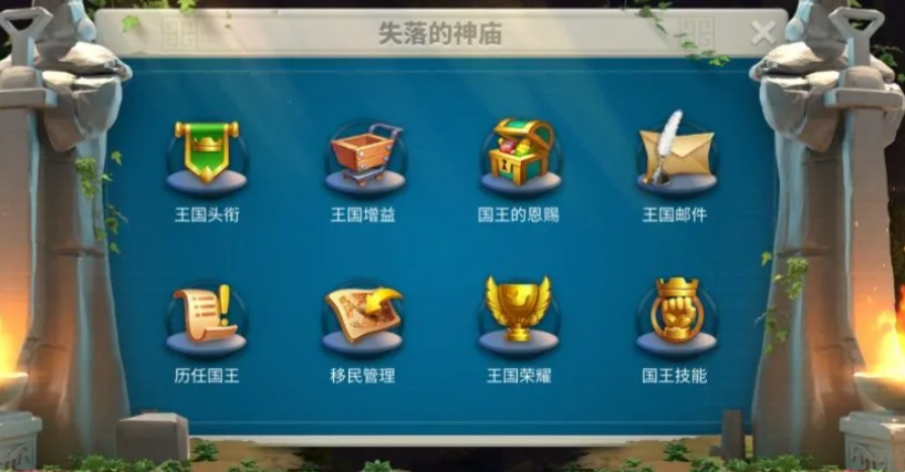 万国觉醒怎么要大科学家头衔