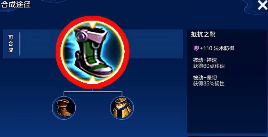 王者荣耀庄周出装养猪流怎么出