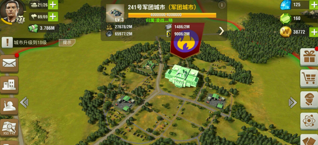 二战风云将军如何搭配