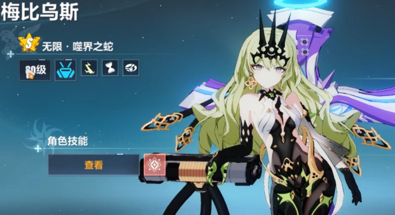 崩坏3元素主c有哪些