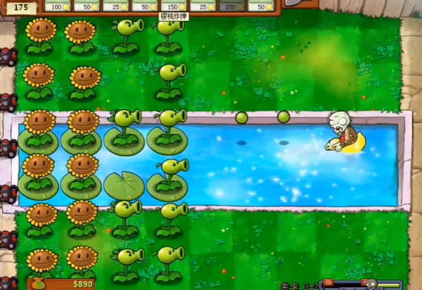 植物大战僵尸小向日葵有什么用