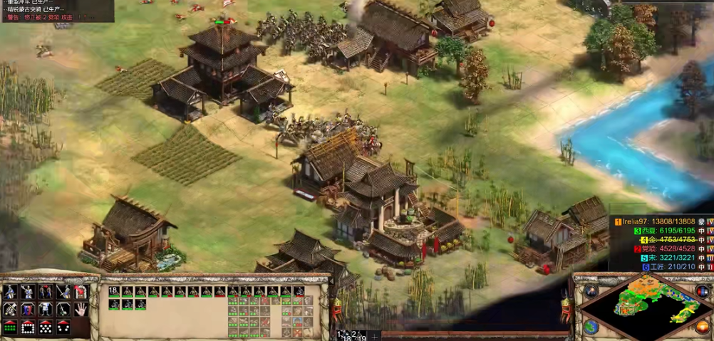 帝国时代2和尚爆怎么打