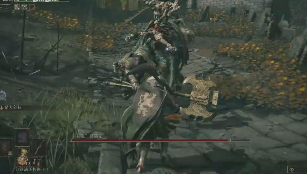 艾尔登法环新手路线是什么样