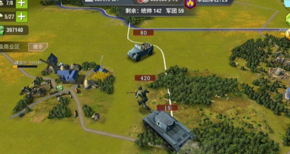 二战风云2中如何让军团升星 二战风云2中如何让军团升星