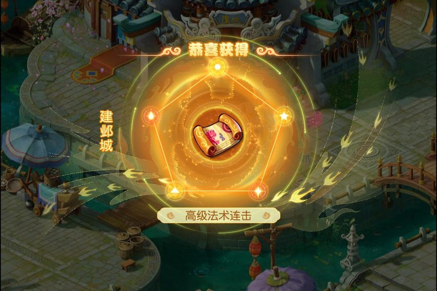 梦幻西游手游法强宝宝加什么点