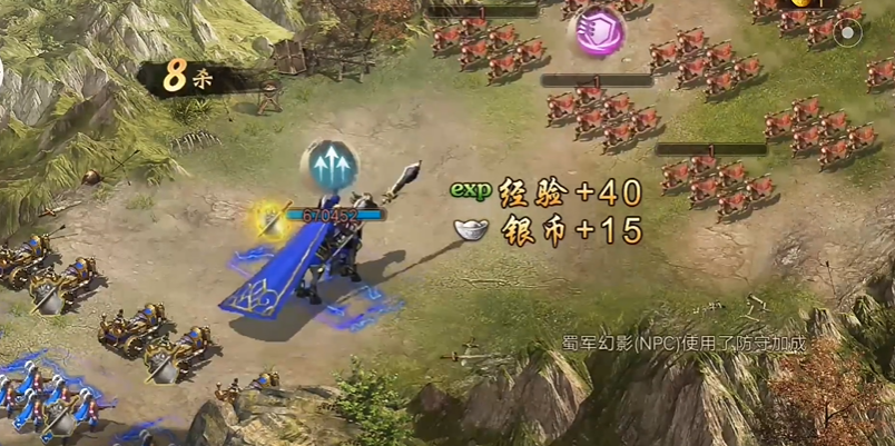 攻城掠地如何过张苞