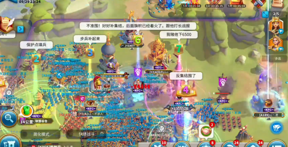 万国觉醒怎么对付骑兵
