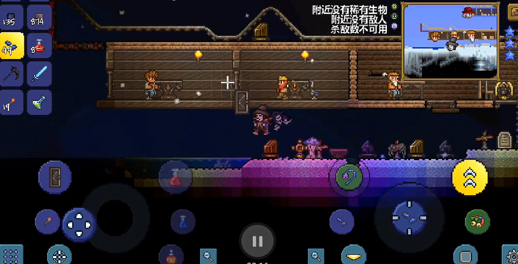 泰拉瑞亚蘑菇工作台有什么用