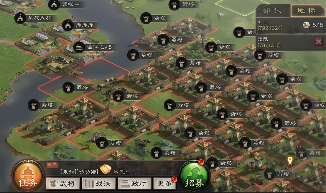 三国志战略版中如何扩大领地