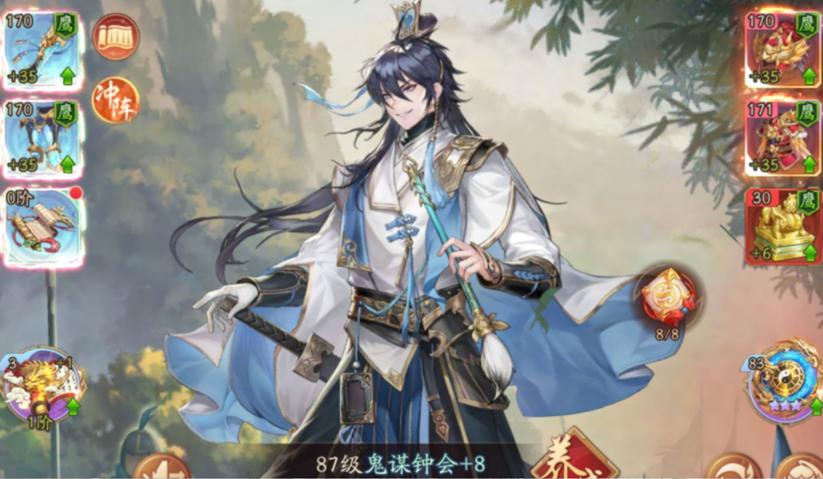 少年三国志2西凉恶鬼怎么过