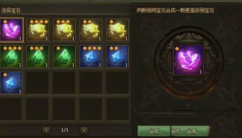 攻城掠地里7围是什么