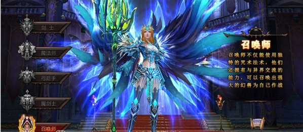 全民奇迹召唤用什么武器好