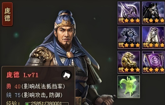 攻城掠地初期怎么玩 攻城掠地初期怎么玩