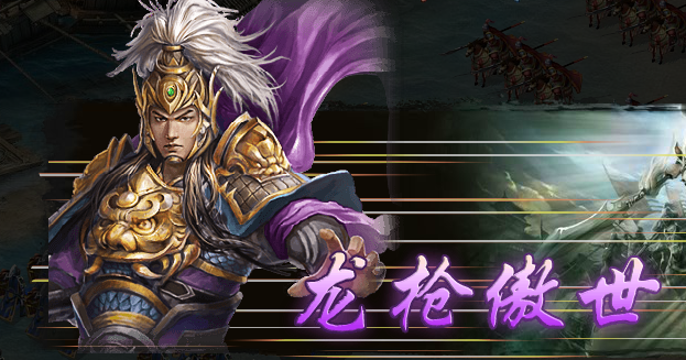 攻城掠地醒诸葛有什么限制