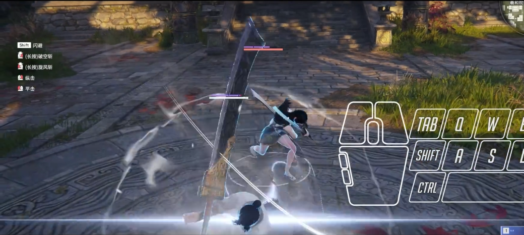 永劫无间怎么进入教学 永劫无间怎么进入教学