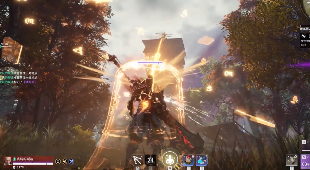 永劫无间被无限a怎么躲 永劫无间被无限a怎么躲