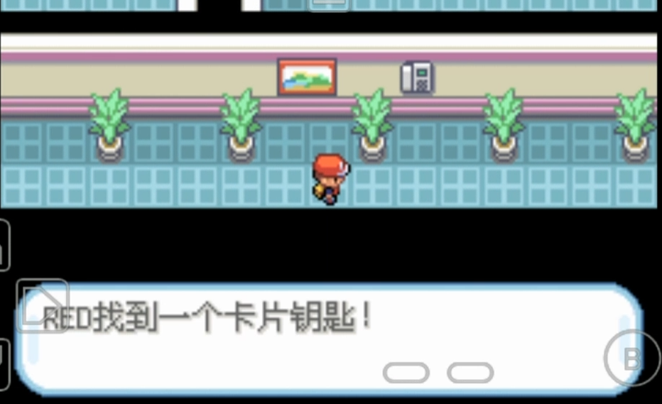 口袋妖怪火红卡片钥匙怎么找 口袋妖怪火红卡片钥匙怎么找