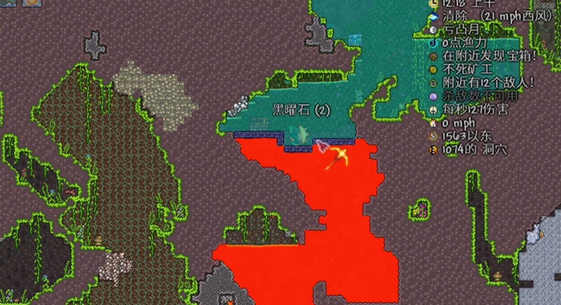 泰拉瑞亚黑曜石工作台有什么用