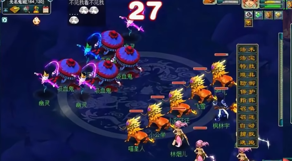 梦幻西游瑞兽怎么得到