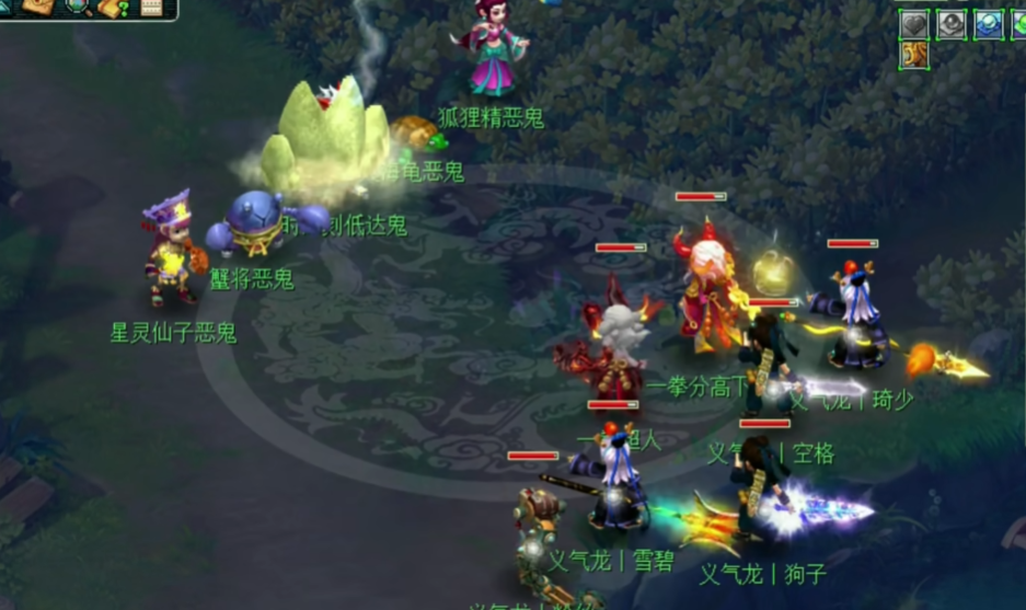 梦幻西游杀人力劈需要什么资质