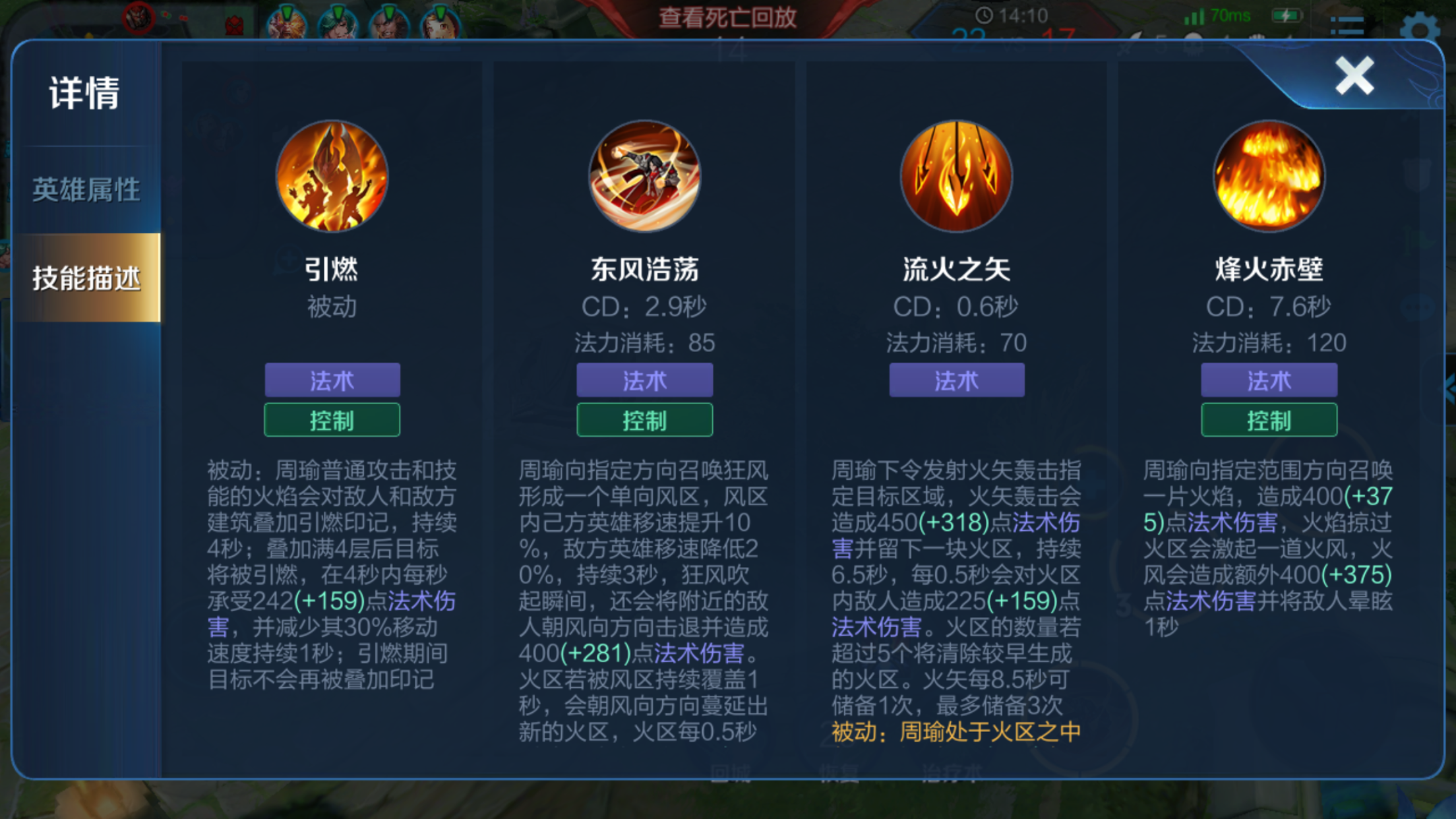 王者荣耀肉打野英雄怎么出装