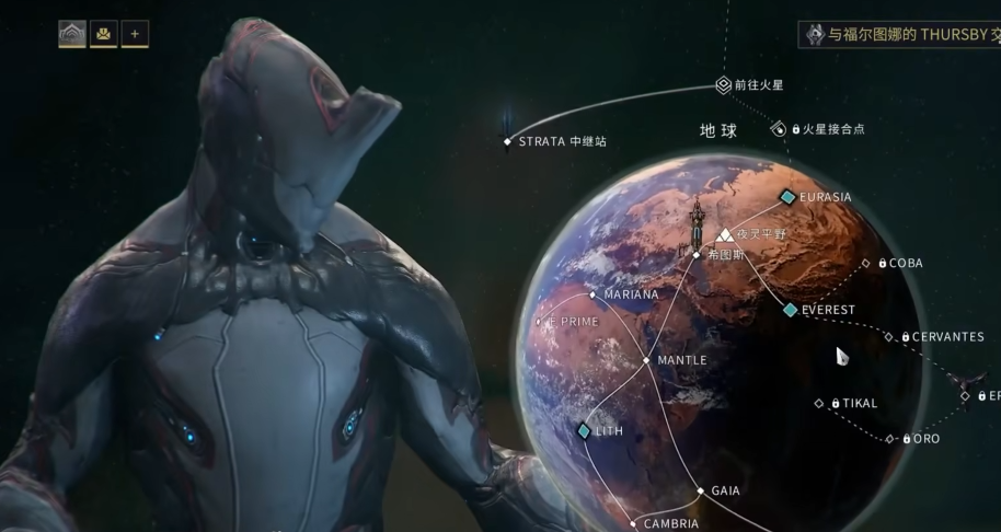 星际战甲新手该做什么 星际战甲新手该做什么