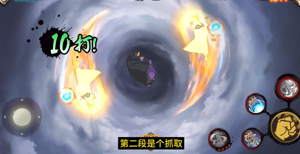 火影忍者手游如何快速攒奥义 火影忍者手游如何快速攒奥义