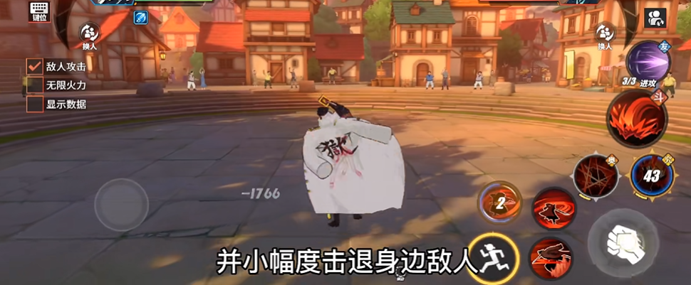 航海王热血航线s级伙伴希流厉害吗