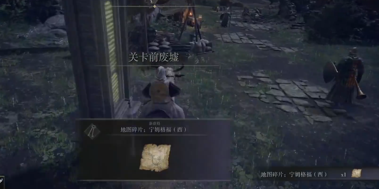 艾尔登法环新手路线是什么样