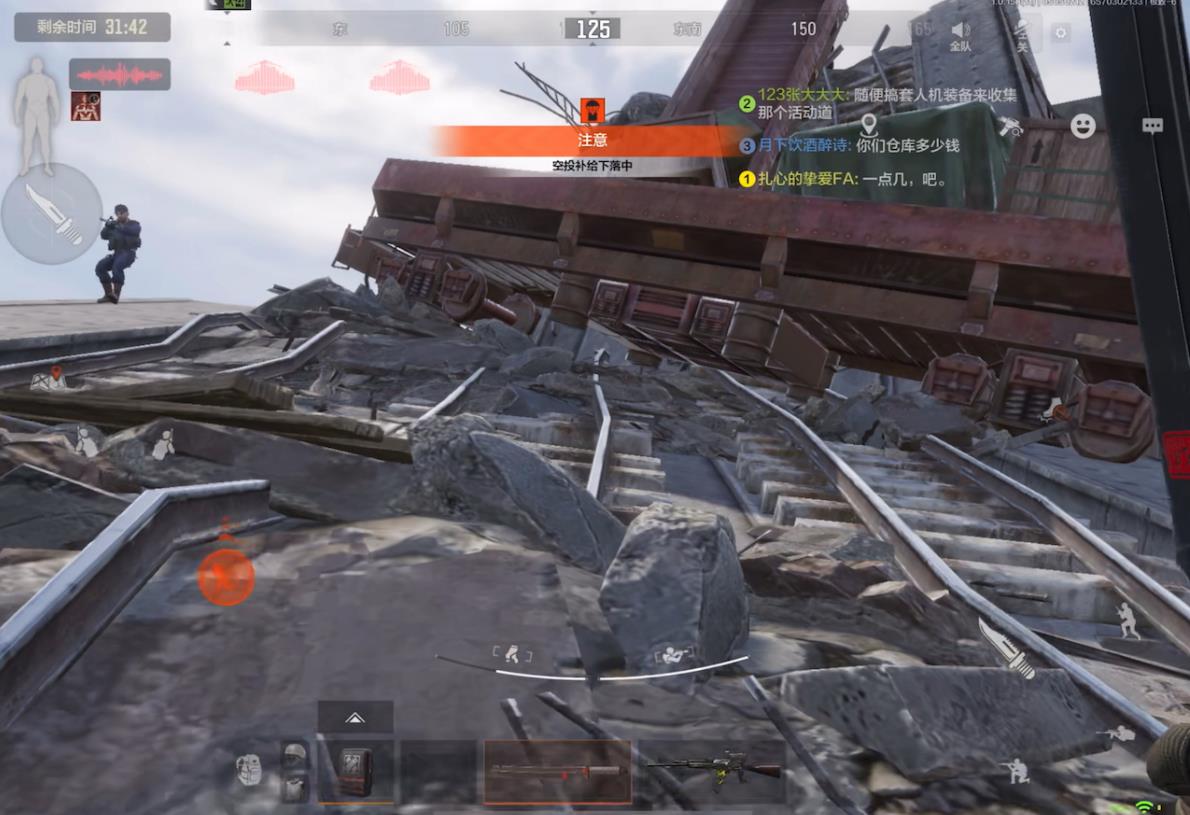 暗区突围电机控制器在哪