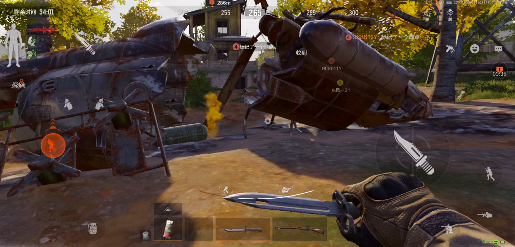 暗区突围电机控制器在哪 暗区突围电机控制器在哪