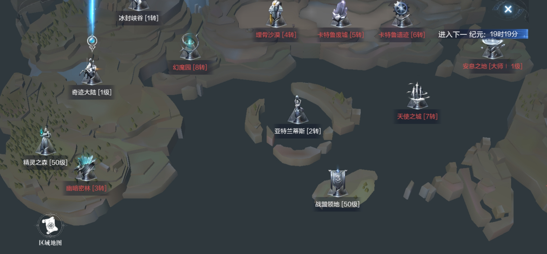 全民奇迹2幽暗密林双蛇湾在哪