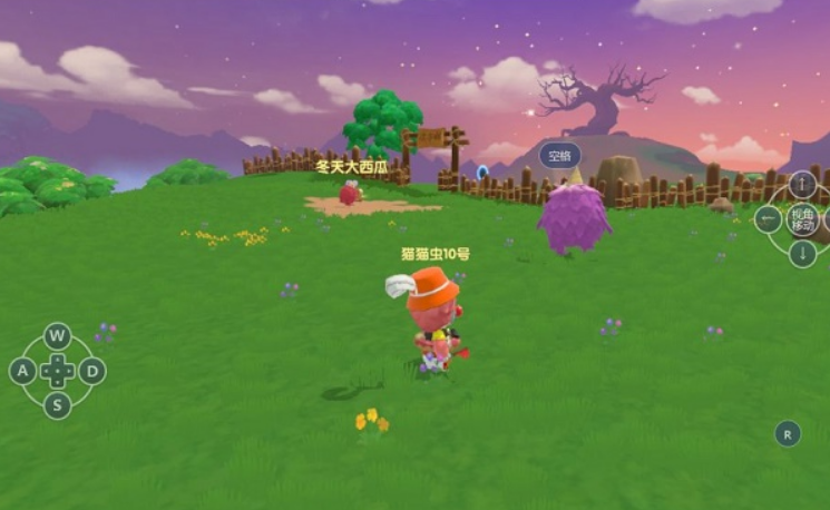 摩尔庄园黑森林怎么提高生命值