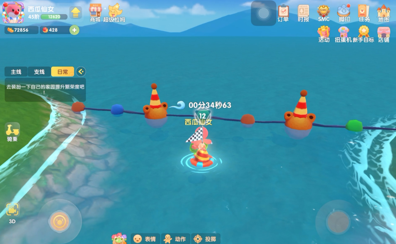 摩尔庄园夏日冲浪怎么玩 摩尔庄园夏日冲浪怎么玩