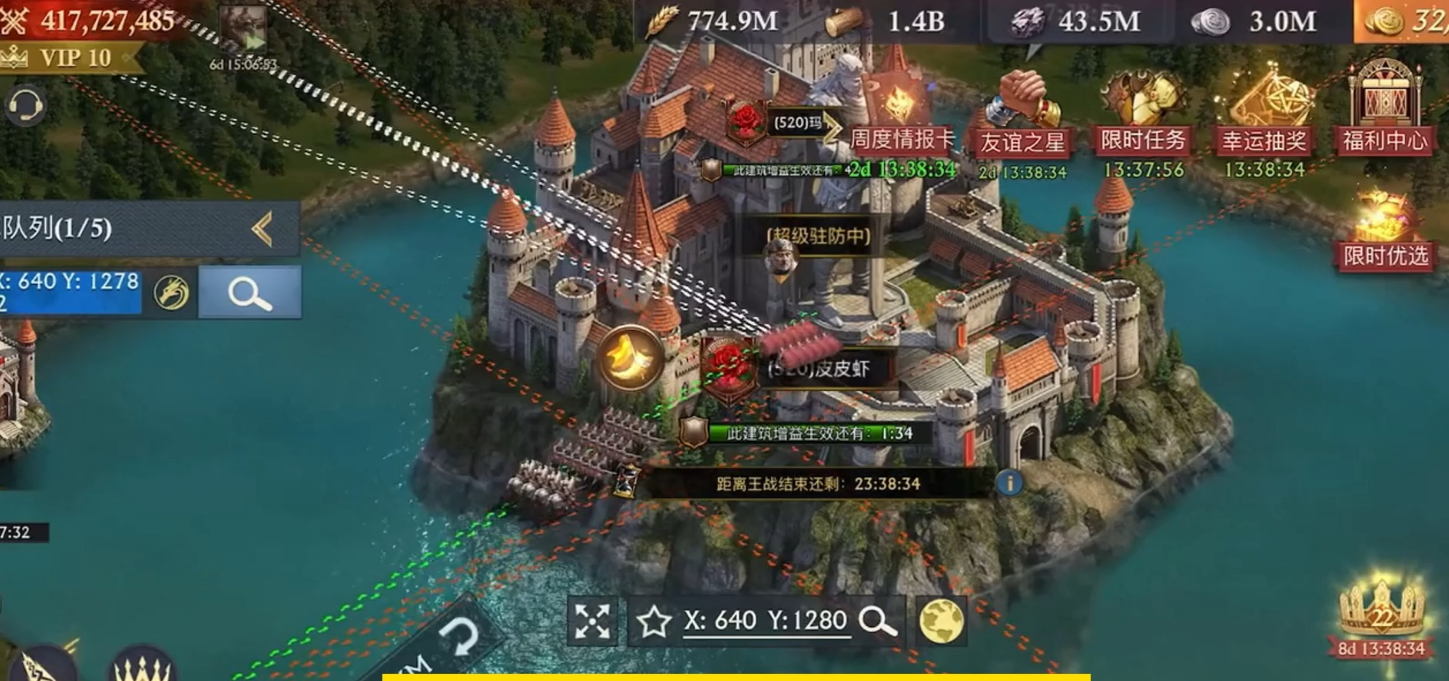 阿瓦隆之王秘法塔在哪 阿瓦隆之王秘法塔在哪