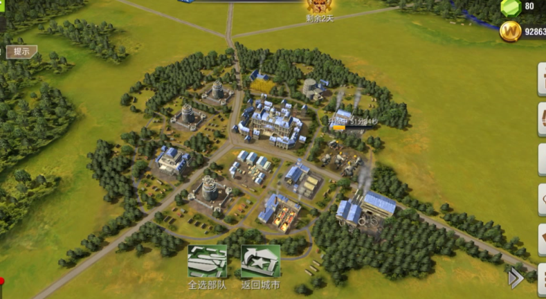 二战风云多造工厂有什么用