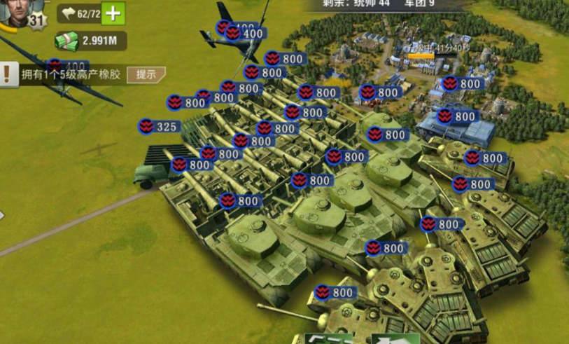 二战风云多造工厂有什么用