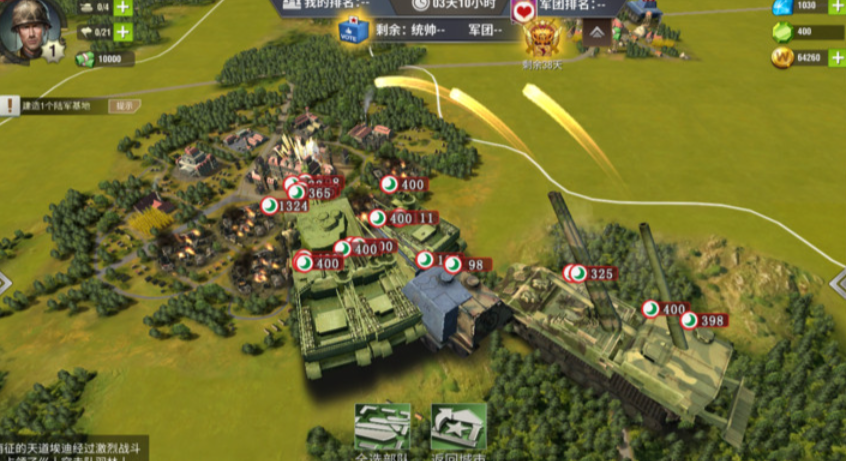 二战风云如何拉兵 二战风云如何拉兵