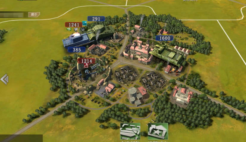 二战风云仓城怎么弄