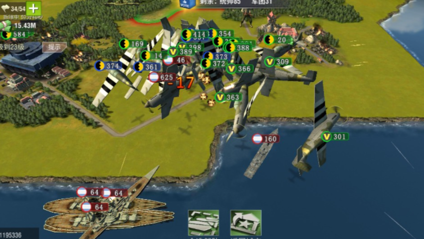 二战风云仓城怎么弄